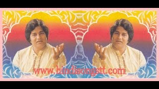 Anup Jalota - Jai Shiva Shankar (Bhajan)