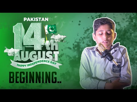 77th Pakistan Independence Day Celebration | Star Academy Secondary School Special Event | 14 August