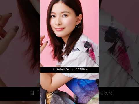 永野芽郁『キャスター』最終回にツッコミ殺到！芳根京子『めおと日和』がフジの新境地に？#永野芽郁#キャスター最終回#めおと日和