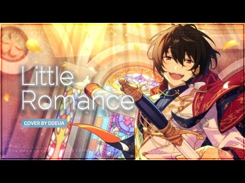 Knights - Little Romance ⊹.° COVER by 뜨아