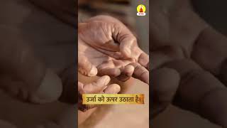 क्या करें इस महाशिवरात्रि पर 🙏 | 5 Things to do on MahaShivratri #srimandir