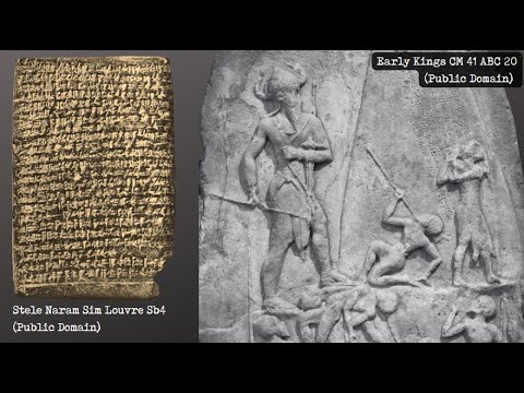 King Succession Chronicles from Sargon to Hammurabi | c. 1,500 BCE