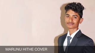 Marunu Hithe