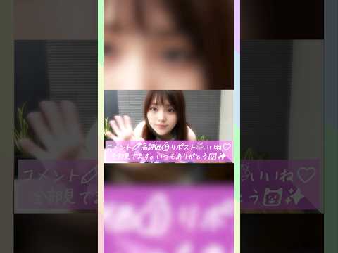 【#shorts ポロリ】セーラー服コスプレに着替えたら・・・【ノーパンノーブラ生着替え】