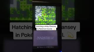 Hatching A Shiny Chansey in Pokémon Crystal #shorts #Pokémon #virtualconsole #fyp #nintendo #3ds #fy