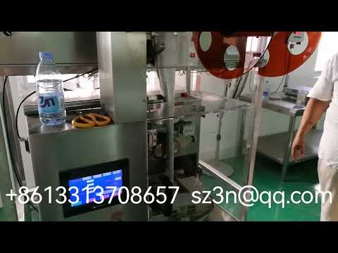 Ginger tea triangle tea bag automatic packaging machine, tea bag packaging machine姜茶三角茶包自动包装机