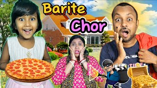 Titir🍭Barite Chor🥷Kivabe Dhorlo?🤣🤣||Titir Short Story||Funny Video #shortstory #trishikarimpa