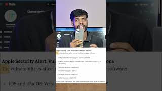 ⚠️ Security Alert for Apple Users! ⚠️ #apple #security #issue  #smartphone