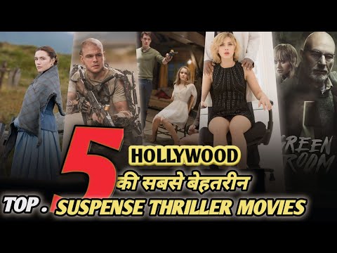 TOP 5 BEST HOLLYWOOD HORROR ACTION MOVIES || MOVIE TIME