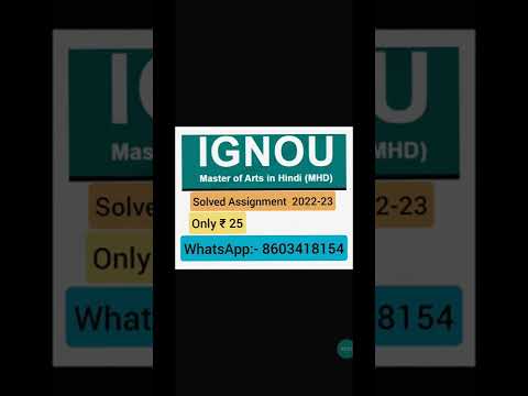 Master of Arts (Hindi) (MHD) #ignou Solved Assignment Only ₹25 2022-23 WhatsApp:- 8603418154 #shorts