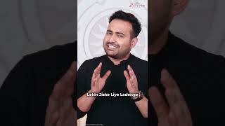 Scorpio Zodiac Sign Yearly Horoscope 2026 | Scorpio Horoscope 2026 | Astro Arun Pandit #shorts