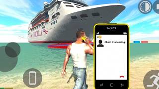 ￼Cruises Big Boat Cheat Code Add In Indian Bike Driving 3D 🤑| Indian Bike Driving 3d New Update