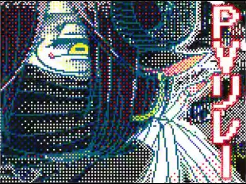 【うごメモ3DS】PVリレー【棒人間】