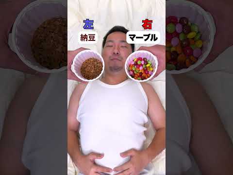 鼻にメープル入って大変だった😱😇＃二択　＃ご褒美　＃罰ゲーム