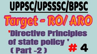 Polity; Directive Principles of state policy