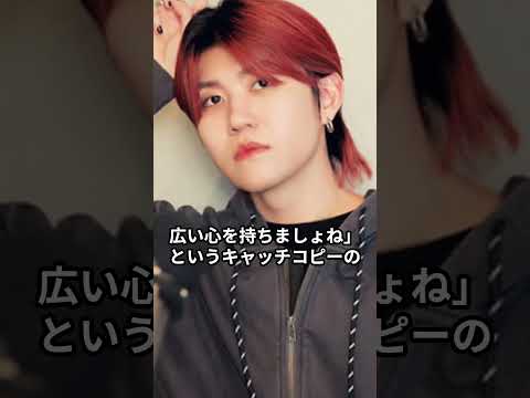 Mrs. GREEN APPLE（ミセスグリーンアップル）、ラジオでの「なりきり自己紹介」が話題 #mrsgreenapple #ミセスグリーンアップル