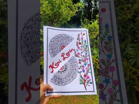 name mandala art || kenisin name mandala art||