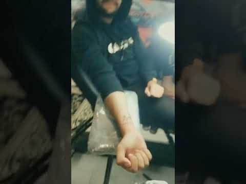 patience tattoo in Urdu