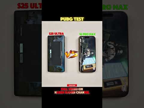 Samsung S25 Ultra Vs Iphone 16 Pro Max Bgmi Test Speed Test Graphics Test #s25ultra #iphone16promax