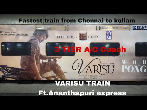 Ananthapuri Express Travel Vlog|Chennai Egmore to kulitthurai|Varisu Train|🚂🚃🚃🚃🚃