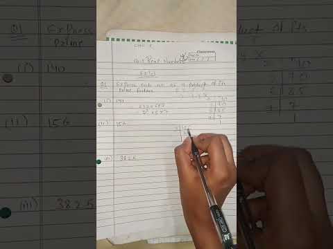 chapter 1 #viralvideo #class10th #mathematics #exam #cbse #easy #subscribe #chapter1class10