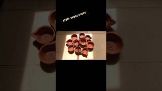 💁அகல் விளக்கு சுத்தம் செய்வது எப்படி💁 KARTHIGAIDEEPAM CLEANING TIPS TAMIL#tamil #shortsfeed #vlog