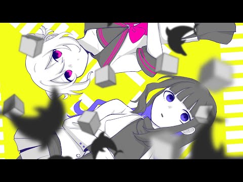 【マッシュアップ】Etoowc × キャビン【VOCAMASH】