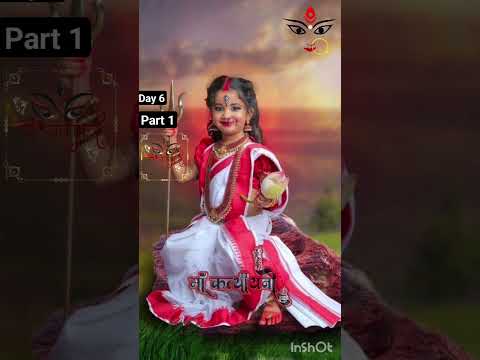 Day 6 Part 1 मां कात्यायनी।। #maadurga #navratri #navratrispecial