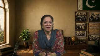 Pakistan Studies-II | Course Code 6489 | Program 1 | Introduction | AIOU