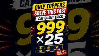Only Toppers Solve This Fast | CAT Quant Trick