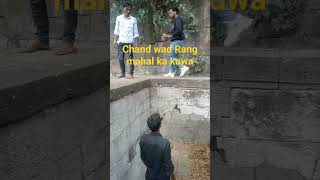 Chand wad Rang mahal Aahilya devi holkar place #chandwad #rangmahal #ahilyabaiholkar #history #hindi
