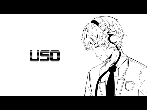 Full Metal Alchemist ED1┃SID - Uso(嘘)┃Cover By Min | ONE TAKE