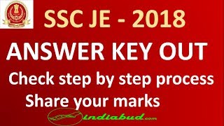 SSC JE Answer Key 2018 Out! | Check SSC Junior Engineer Paper 1 Answer Key