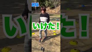 目を瞑りゴールまで辿りつけるかやってみたら全員予想外のオチをつけたwww＃shorts＃スペースウォーターチャンネル