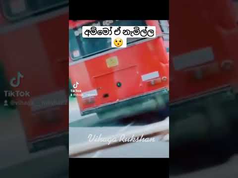foot board එක left යකොව්.😂😂