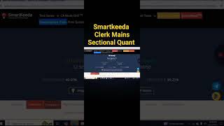 #subscribenow #mocksolution #ibpspomainsquant #sbipo #ibps #smartkeeda #testbook #oliveboard