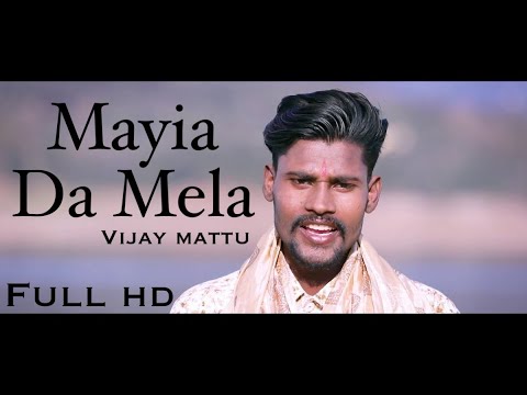 Mayia Da Mela || Vijay Mattu || Mr.Shael || Ladla Music 2020
