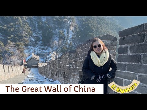 Great Wall of China via ski lift uphill & toboggan downhill