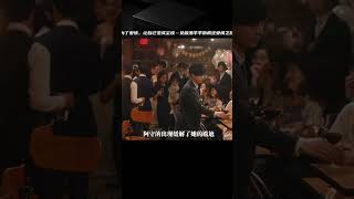 女版沸羊羊：從美少女到塵埃中的情人，為了愛情，她愿意卑微到極致 #电影 #电影解说 #影视 #影视解说 #剧情