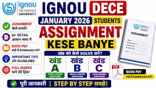 DECE Jan 2026 Assignment Kaise Banaye?  खंड A B C kaise Likhe 2026 | 