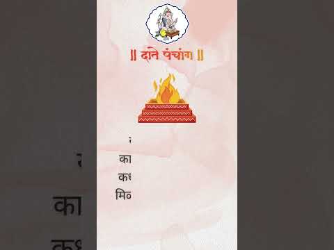 अक्षय्य तृतीयाच्या हार्दिक शुभेच्छा!