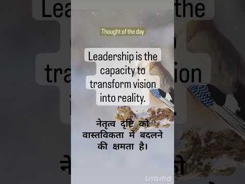 daily thought with hindi meaning/quotes #shorts