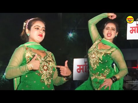 Bandook Chalgi I बन्दूक चलगी I Shalu Chaudhary I Haryanvi Stage Dance I Viral Video I Sonotek Masti