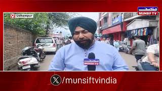 Udhampur Encounter: One Militant Killed in Basantgarh JEM Group Involved