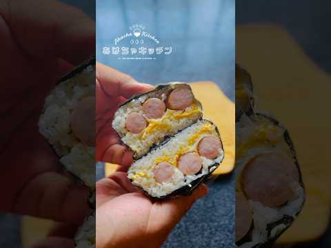 簡単【おにぎらず】お弁当にも