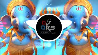 Dulha Ban Ke Aa Gaye Re Gajanan Gora Ke Nagariya STAYL MIX DJ D R S Official GANPATI BAPPA Special 