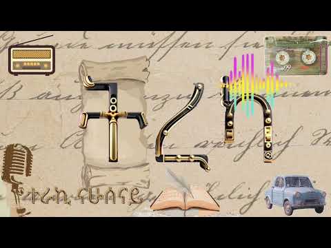 #mark Tube#bookreview #motivation #bookanalysis #ትረካ#2024 #ethiopia #