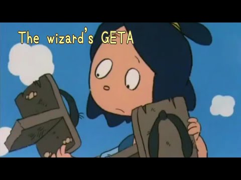 【Japanese folk story】The wizard's GETA