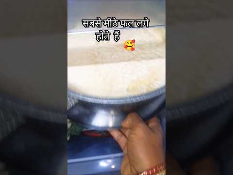 बुरा मत मानना 🤗🤞#trending #ytshorts #food #shotrs #scallion