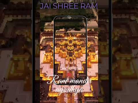 Ram mandir ayodhya | Jai shri ram | #jaishreeram #rammandir #ayodhyarammandir